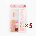 【 まとめ買い ×5個セット 】 「 ビージーエム 収納用品 アニマルスイーツ アニマルスイーツ BMK-C007 」 【 楽天 月間MVP & 月間優良ショッ...