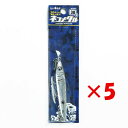【 まとめ買い ×5個セット 】 「 一誠 海太郎 Issei Umitaro ネコメタル 30g #001 グローシラス 」 【 楽天 月間MVP & 月間優...