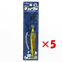 【 まとめ買い ×5個セット 】 「 一誠 海太郎 Issei Umitaro ネコメタル 30g #006 アカキン 」 【 楽天 月間MVP & 月間優良シ...