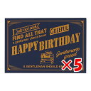 【 まとめ買い ×5個セット 】 「 Hmmm!?&Greeful グリーティングカード Greefulグリーティングカード M HAPPY BIRTHDAY ネイビー GR644769 」 【 楽天 月間MVP & 月間優良ショップ ダブル受賞店 】