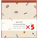 【 まとめ買い ×5個セット 】 「 エルコミューン レターセット goyururi オリガミオテガミ SUSHI GYR-002 」 【 楽天 月間MVP &...