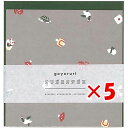 【 まとめ買い ×5個セット 】 「 エルコミューン レターセット goyururi オリガミオテガミ ENGIMONO GYR-003 」 【 楽天 月間MV...