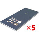 【 まとめ買い ×5個セット 】 「 エルコミューン 一筆箋 goyururi MINGEI GYR-011 」 【 楽天 月間MVP & 月間優良ショップ ダ...