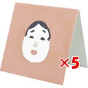 【 まとめ買い ×5個セット 】 「 エルコミューン ミニカード goyururi ヒトコトカード okame GYR-071 」 【 楽天 月間MVP & 月間優良ショップ ダブル受賞店 】