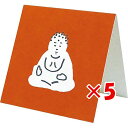 【 まとめ買い ×5個セット 】 「 エルコミューン ミニカード goyururi ヒトコトカード daibutsu GYR-086 」 【 楽天 月間MVP ...