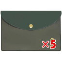 【 まとめ買い ×5個セット 】 「 エルコミューン フラットケース Break Time A6 Owl BRT-012 」 【 楽天 月間MVP & 月間優良...