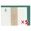 【 まとめ買い ×5個セット 】 「 エルコミューン レターセット Break Time Owl BRT-072 」 【 楽天 月間MVP & 月間優良ショップ...