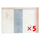 【 まとめ買い ×5個セット 】 「 エルコミューン レターセット Break Time Flamingo BRT-073 」 【 楽天 月間MVP & 月間優...