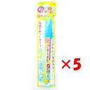 【 まとめ買い ×5個セット 】 「 マーカーペン 呉竹 ZIG FABRICOLOR 不透明タイプ ライトブルー PFC-20A-031 」 【 楽天 月間M...