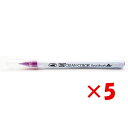 【 まとめ買い ×5個セット 】 「 カラーペン 呉竹 ZIG クリーンカラー リアルブラッシュ パープル NO.082 RB-6000AT-082 」 【 楽...