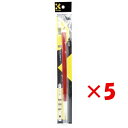 【 まとめ買い ×5個セット 】 「 毛筆 呉竹 太筆 芳水 3号 白毛パック JC307-3S 」 【 送料無料 】 【 楽天 月間MVP & 月間優良ショップ ダブル受賞店 】