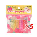 【 まとめ買い ×5個セット 】 「 クツワ 鉛筆グリップ プニュグリップ ピーチ RB025H 」 【 楽天 月間MVP & 月間優良ショップ ダブル受賞店 ...