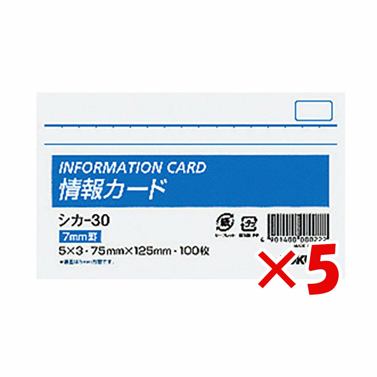 コクヨ　カラーバインダー　　ハ―120B　ブルー 文具 事務 伝票 帳簿 伝票帳簿 ビバホーム