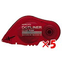 【 まとめ買い ×5個セット 】 「 コクヨ テープのり ドットライナーパワー 詰替え用テープ タD430-10 」 【 楽天 月間MVP & 月間優良ショップ ダブル受賞店 】