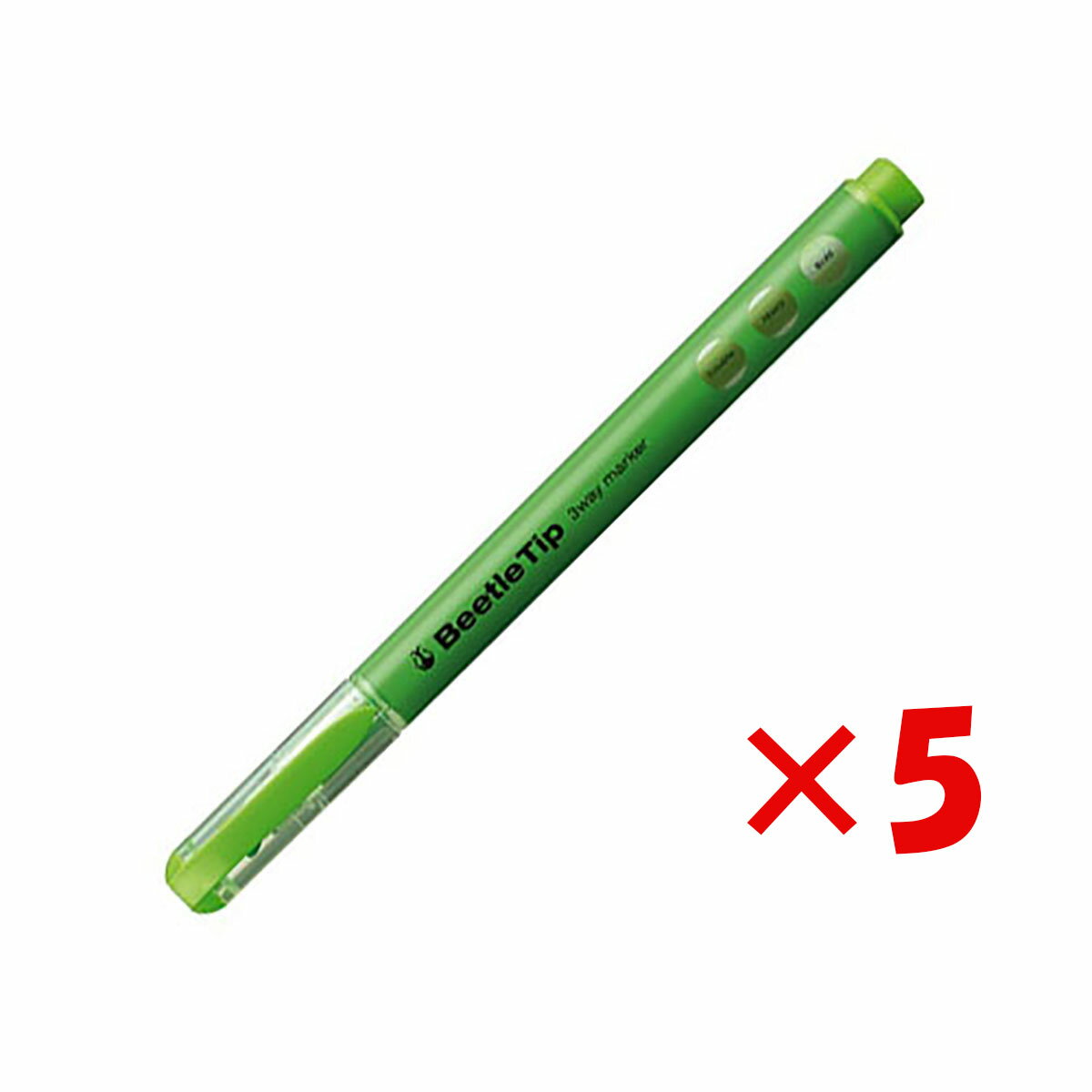 【 まとめ買い ×5個セット 】 「 コクヨ スリーウェイ蛍光マーカー ビートルティップ ライトグリーン PML301G 」 【 送料無料 】 【 楽天 月間M...