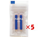 【 まとめ買い ×5個セット 】 「 コクヨ マーカー 固形グラフィックマーカー PASTA Refill fluorescent blue KESP16FBL 」 【 楽天 月間MVP & 月間優良ショップ ダブル受賞店 】