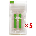 【 まとめ買い ×5個セット 】 「 コクヨ マーカー 固形グラフィックマーカー PASTA Refill fluorescent green KESP16FGR 」 【 楽天 月間MVP & 月間優良ショップ ダブル受賞店 】