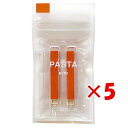 【 まとめ買い ×5個セット 】 「 コクヨ マーカー 固形グラフィックマーカー PASTA Refill yellow orange KESP16OR2 」 【 楽天 月間MVP & 月間優良ショップ ダブル受賞店 】