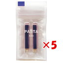 【 まとめ買い ×5個セット 】 「 コクヨ マーカー 固形グラフィックマーカー PASTA Refill purple KESP16PP1 」 【 楽天 月間MVP & 月間優良ショップ ダブル受賞店 】