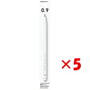 【 まとめ買い ×5個セット 】 「 コクヨ シャープペン 鉛筆シャープ吊り下げ0.9mm白 PS-PE109W-1P シャーペン 」 【 楽天ランキング1位 】【 楽天 月間MVP & 月間優良ショップ ダブル受賞店 】