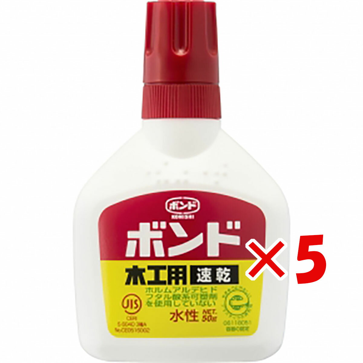 【 まとめ買い ×5個セット 】 「 コニシ ボンド 10822 木工用ボンド速乾 50gボトル 134-180 」 【 楽天 月間MVP & 月間優良ショップ ダブル受賞店 】