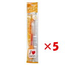 【 まとめ買い ×5個セット 】 「 ゼブラ 水性 ジェルボールペン サラサクリップ 0.5mm オレンジ JJ15-OR 」 【 楽天 月間MVP & 月間優...