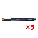 【 まとめ買い ×5個セット 】 「 サクラクレパス 水性マーカー ピグマ3 くろ 3mm くろ ESDK349 」 【 送料無料 】 【 楽天 月間MVP &...