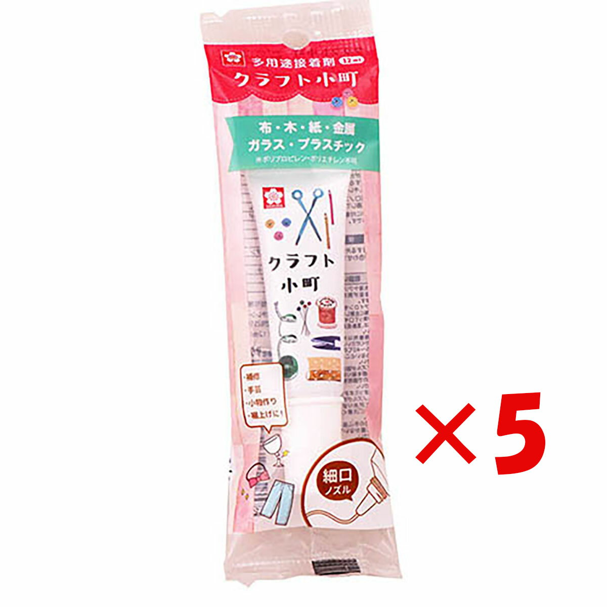 【 まとめ買い ×5個セット 】 「 サクラクレパス 接着剤 クラフト小町 12ML 12ml BTC12ML-P 」 【 楽天 月間MVP & 月間優良ショップ ダブル受賞店 】