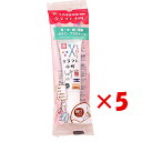 【 まとめ買い ×5個セット 】 「 サクラクレパス 接着剤 クラフト小町 12ML 12ml BTC12ML-P 」 【 楽天 月間MVP & 月間優良ショップ ダブル受賞店 】