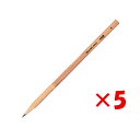 【 まとめ買い ×5個セット 】 「 トンボ鉛筆 鉛筆 木物語 バラ B 」 【 送料無料 】 【 楽天 月間MVP & 月間優良ショップ ダブル受賞店 】