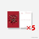 【 まとめ買い ×5個セット 】 「 ダイゴー ポストカード 日比谷花壇 typography-03 Dahlia N7742 」 【 楽天 月間MVP & 月間優良ショップ ダブル受賞店 】