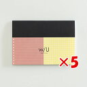【 まとめ買い ×5個セット 】 「 ナカバヤシ メモ WUA62種メモダスティピンク A6 ダスティピンク WU-A602-1 」 【 楽天 月間MVP & ...