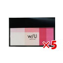 【 まとめ買い ×5個セット 】 「 ナカバヤシ 付箋 WUミックスフセンラズベリーレッド 3種各20枚 ラズベリーレッド WU-FSTM-2 ふせん 」 【 ...