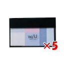 【 まとめ買い ×5個セット 】 「 ナカバヤシ 付箋 WUミックスフセンラベンダー 3種各20枚 ラベンダー WU-FSTM-4 ふせん 」 【 楽天 月間M...