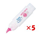 【 まとめ買い ×5個セット 】 「 ぺんてる 小型修正テープ プチコレ 2.5mm XZT162W 」 【 楽天 月間MVP & 月間優良ショップ ダブル受賞...