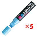 【 まとめ買い ×5個セット 】 「 レイメイ藤井 ボードマーカー 蛍光 極太 ブルー LBM482A 」 【 楽天 月間MVP & 月間優良ショップ ダブル受...