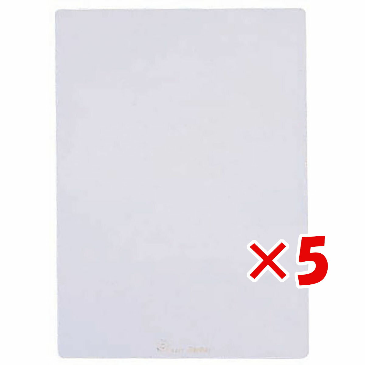 【 まとめ買い ×5個セット 】 「 レイメイ藤井 下敷 再生ペット ホワイト U140W 下敷き 」 【 送料無料 】 【 楽天 月間MVP & 月間優良ショ...