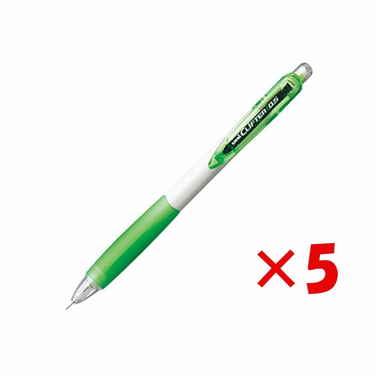 【 まとめ買い ×5個セット 】 「 三菱鉛筆 シャープペンシル クリフター 0.5mm 白黄緑 M5118-W5 シャーペン 」 【 送料無料 】 【 楽天 ...