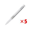 【 まとめ買い ×5個セット 】 「 三菱鉛筆 ボールペン スタイルフィット 3色ホルダー シルバー UE3H159-26 」 【 送料無料 】 【 楽天 月間...