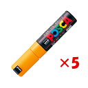 【 まとめ買い ×5個セット 】 「 三菱鉛筆 水性ペン ポスカ 太字 山吹 PC8K-3 」 【 楽天 月間MVP & 月間優良ショップ ダブル受賞店 】