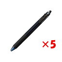 【 まとめ買い ×5個セット 】 「 三菱鉛筆 ボールペン ジェットストリーム 3&1 4機能ペン 透明ブラック MSXE460007-T24 」 【 送料無料...