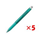 【 まとめ買い ×5個セット 】 「 三菱鉛筆 ユニボール アールイー 0.5mm グリーン 」 【 楽天 月間MVP & 月間優良ショップ ダブル受賞店 】