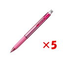 【 まとめ買い ×5個セット 】 「 三菱鉛筆 ユニボール アールイー 0.5mm チェリーピンク 」 【 楽天 月間MVP & 月間優良ショップ ダブル受賞店...