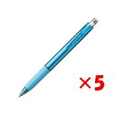 【 まとめ買い ×5個セット 】 「 三菱鉛筆 ユニボール アールイー 0.5mm スカイブルー 」 【 楽天 月間MVP & 月間優良ショップ ダブル受賞店 ...