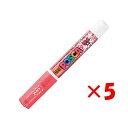 【 まとめ買い ×5個セット 】 「 三菱鉛筆 水性ペン ポスカ 極細 レッド PC1M-L15 」 【 楽天 月間MVP & 月間優良ショップ ダブル受賞店 ...