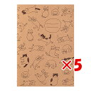 【 まとめ買い ×5個セット 】 「 ミドリ ノート A5 ねこチラシ柄 91802-551 」 【 楽天 月間MVP & 月間優良ショップ ダブル受賞店 】