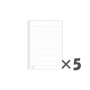【 まとめ買い ×5個セット 】 「 リヒトラブ ツイストノート専用リーフ B6 B罫 N1666 」 【 楽天 月間MVP & 月間優良ショップ ダブル受賞店...