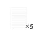 【 まとめ買い ×5個セット 】 「 リヒトラブ ツイストノート専用リーフ A5 B罫 N1650 」 【 楽天 月間MVP & 月間優良ショップ ダブル受賞店...