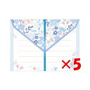 【 まとめ買い ×5個セット 】 「 エヌビー社 レターセット Risette サラ 4672304 」 【 楽天 月間MVP & 月間優良ショップ ダブル受賞...