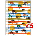【 まとめ買い ×5個セット 】 「 学研ステイフル ノート Ikutabi B6 stripe M066-04 」 【 楽天 月間MVP & 月間優良ショップ...